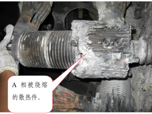 61e0d1241bd13.png 1-1605291604243A.png